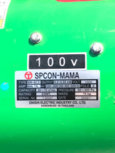 गैलरी व्यूवर में इमेज लोड करें, ओनिशी इलेक्ट्रिक इंडस्ट्रीज स्पाइकॉन मामा डब्ल्यूएम-एससी-100वी