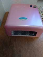 गैलरी व्यूवर में इमेज लोड करें, 【BEAUTY NAILER】प्रोफेशनल सुपर UV लैंप 36W