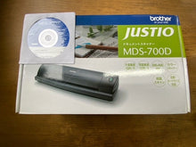 Load image into Gallery viewer, brother Document Scanner Mobile Type MDS-700