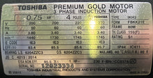 画像をギャラリービューアに読み込む, 東芝 モーター IKH3-FBKK21E 0.75KW 200V