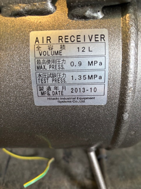 AIR RECEIVER HITACH エアコンプレッサー Yahoo!オークション 0104-12