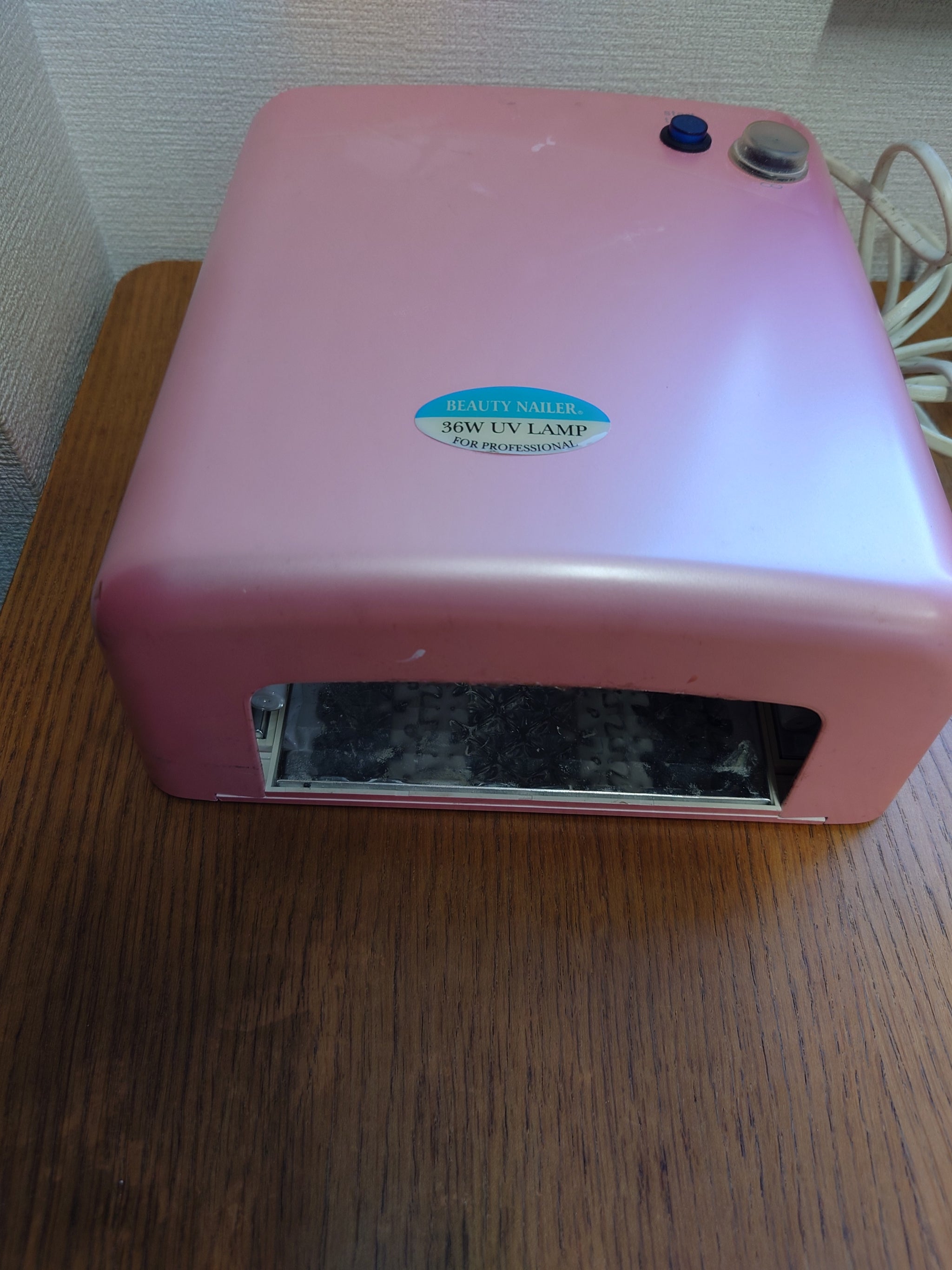 BEAUTY NAILER】プロフェッショナルスーパーUVランプ36W – tokushou